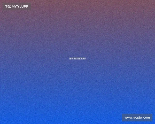 中国网球赛事级别对照表最新