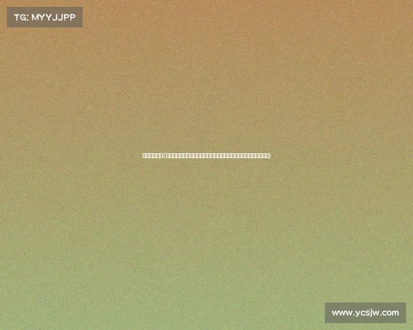 杭州举办赛事(杭州与世界各国携手激情举办大型国际赛事推动文化交流与经济发展) 杭州举办赛事(杭州与世界各国携手激情举办大型国际赛事推动文化交流与经济发展)