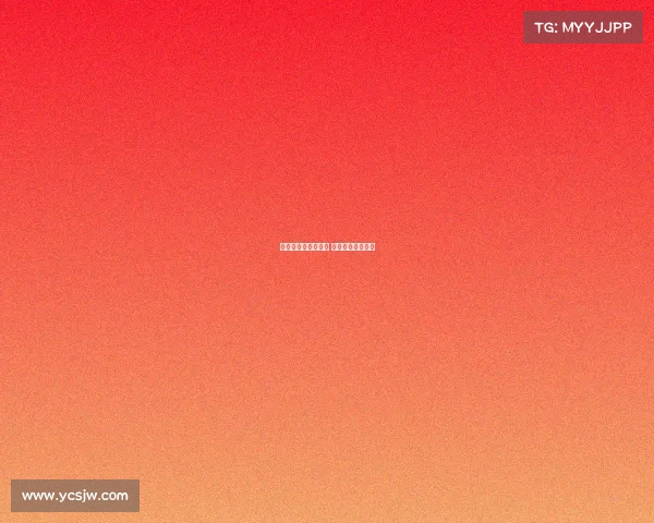 青岛体育赛事安排表 青岛体育赛事公司