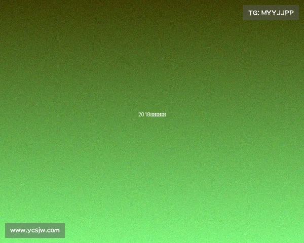 2018年梅西多少岁 2018年梅西多少岁