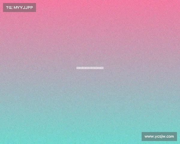 主办赛事费用入账—比赛费用入哪个科目