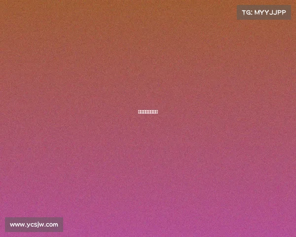 高尔夫世界排行榜