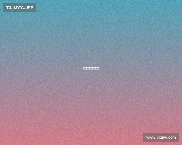 网球赛事总监是干什么 网球赛事总监是干什么