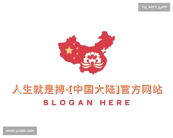 手机版人生就是搏·(中国大陆)官方网站